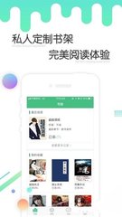 华体汇手机app官方官网